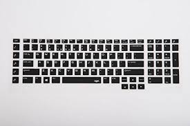 Press question mark to learn the rest of the keyboard shortcuts. Leze Ultra Thin Keyboard Skin Cover For Dell Alienware 18 2013 Version Alienware 17 R2 R3 R4 2015 2016 Version Alienware 17 R5 2018 Version Such As Alienware Aw17r4 Aw17r3 Gaming Laptop Black Buy Online In