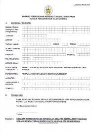 Borang nikah online dan sop prosedur waktu pkp dan pkpb semasa tahun 2021 termasuk dokumen yang diperlukan. Jabatan Hal Ehwal Agama Terengganu Jheat Facebook