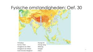 Een jongetje wordt voor het eerst verliefd en kan aan niets anders meer. Inleiding Van Waar Komt Onze Rijst Rijst In De Wereld Ppt Download