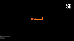 دانلود سریال اجل معلق قسمت ۱۶ کامل | کیفیت عالی 1080p و لینک مستقیم بدون سانسور