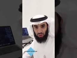 طرق كشف الكاميرات المخفيه في الفنادق و البيوت والغرف السكنيه شرح عبدالعزيز الحمادي Youtube