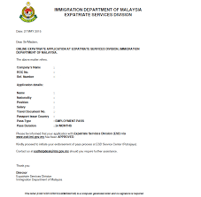 Expats in ep 1 category now allowed entry into malaysia. Http Www Bioeconomycorporation My Wp Content Uploads 2011 11 Guidelines 20on 20employment 20pass 20applications 20in 20malaysia Pdf