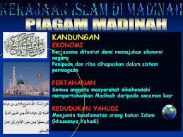 Republika.co.id, republika.co.id, sebagai dengan nama allah yang maha pengasih dan maha penyayang. Kerajaan Islam Di Madinah Ppt Download