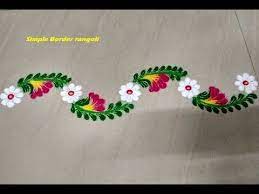 Simple Border Rangoli For Beginners Youtube Free Hand Rangoli Design Rangoli Designs Flower Easy Rangoli Designs Videos