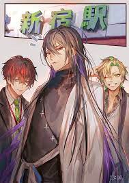 hinh ảnh 麻天狼 恋人 イラスト 男の子 イラスト