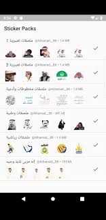 بالطبع فهم فقرة تحويل الصور الى ملصقات guillotinpoilvet com