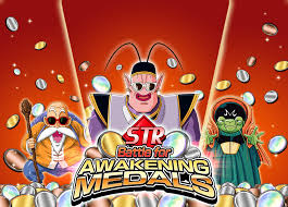 Here's how to get them: Str Battle For Awakening Medals Dragon Ball Z Dokkan Battle Wiki Fandom