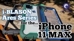 Wbudowana osłona ekranu chroni telefon. Iphone 11 Pro Max I Blason Ares Series Cases Youtube