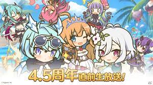 プリンセスコネクト！Re:Dive 4.5周年直前生放送！」が8月14日に配信！サイン入り描きおろしイラストが当たるキャンペーン情報も | Gamer
