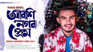 We don't have this lyrics yet, you can help us by submitting it after submitted lyrics, your name will be printed as part of the credit when your lyric is approved. Download New Bengali Song Arshinogor Prem Lyrics
