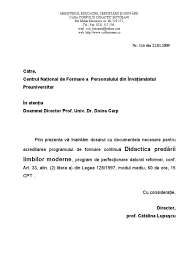Model de cerere adresă de înaintare documente. Adresa Inaintare