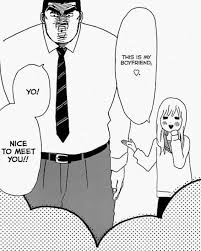 Ore Monogatari My Love Story Takeo Yamato Manga Could So Happen In Real Life Her Friends Are So Concerned Tak My Love Story Anime My Love Story Anime Love