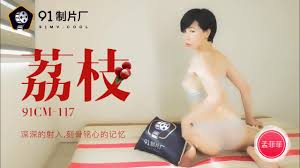 91传媒吴雨菲网站列表- The Porn Best