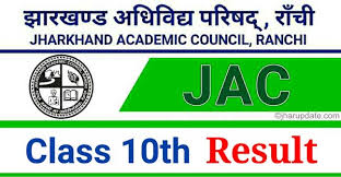 About jharkhand academic council the state of jharkhand came into existence on 15th of november,2000. Jac 10th Result 2021 à¤˜ à¤· à¤¤ Jharupdate Com