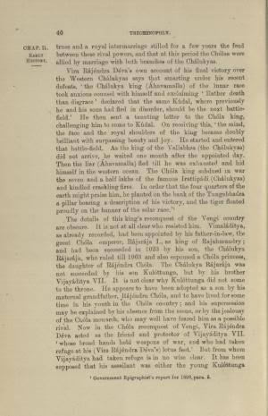 Digital Collections of Staatsbibliothek zu Berlin Workview: Trichinopoly(PPN66523676X - PHYS_0061 - fulltext-endless)