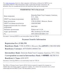 This is electronic fund transfer payment method. Thread By Smbwhitney Jan 3 2020 Breaking Deutsche Bank Loans To Donald Trump Were Backed By Russia Jan 3 2020 Forensic News Reports Russian S Vtb Deutsche Ban