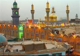 ÙØªÙØ¬Ø© Ø¨Ø­Ø« Ø§ÙØµÙØ± Ø¹Ù Ø­Ø±Ù Ø­Ø¶Ø±Øª Ø§ÙØ§Ù ÙÙØ³Û Ú©Ø§Ø¸Ù Ø¹