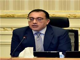 كمًا أعلن رئيس مجلس الوزراء على مشروع قرار رئيس الجمهورية بشأن إعادة تخصيص قطعة أرض بمساحة 314297.16 فدان ناحية مركز الداخلة، لصالح محافظة الوادي الجديد، لاستخدامها في الأنشطة التنموية المختلفة، وذلك نقلًا من الأراضي المخصصة لوزارة التجارة والصناعة. ÙÙŠ Ù‚Ø±Ø§Ø± Ø£ØµØ¯Ø±Ù‡ Ø§Ù„ÙŠÙˆÙ… Ø±Ø¦ÙŠØ³ Ø§Ù„ÙˆØ²Ø±Ø§Ø¡ Ø§Ù„Ø³Ø¨Øª Ø§Ù„Ù…Ù‚Ø¨Ù„ Ø¥Ø¬Ø§Ø²Ø© Ø¹ÙŠØ¯ Ø§Ù„Ø¹Ù…Ø§Ù„ Ø¨Ø¯Ù„Ø§ Ù…Ù† Ø§Ù„Ø¬Ù…Ø¹Ø© Ø¨ÙˆØ§Ø¨Ø© Ø£Ø®Ø¨Ø§Ø± Ø§Ù„ÙŠÙˆÙ… Ø§Ù„Ø¥Ù„ÙƒØªØ±ÙˆÙ†ÙŠØ©