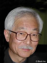 Home of the Brave: Say, Allen: 9780618212231: Books