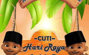 31 julai 2020 (jumaat) ii.cuti penggal: Tarikh Cuti Sekolah Sempena Hari Raya Aidilfitri 2017 Cute766
