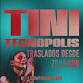 Tini en Tecnópolis event image