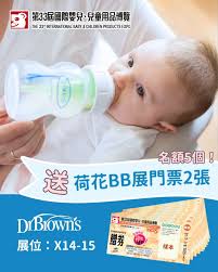 22/7/2025 得獎公佈！ 感謝大家踴躍參與😆 得獎者如下： Dolly Lau Athena Christina Yeung Ynny  Chow Vic Vic Joyjoy Cheung 恭喜5位！請於24/7或之前dm我地領獎🥰  ----------------------------- 【#免費