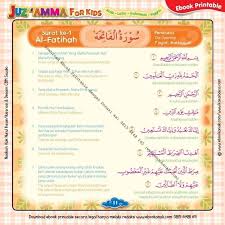 Ebook Printable Juz Amma For Kids Surat Ke 1 Al Fatihah Di 2020 Membaca Buku Membaca Buku Anak