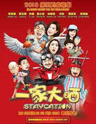 Revenge of the pontianak is a movie starring nur fazura, remy ishak, and hisyam hamid. Cny 2018 8 Chinese New Year Movies To Watch This Month