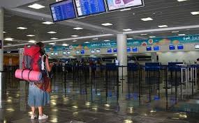 Terminal 1 is the old terminal and is used for private airplanes and freight. Terminal 2 At Cancun Airport Closed Down Due To Pandemic The Yucatan Times