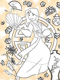 Disney S Mulan Coloring Page Princess Coloring Pages Disney Coloring Pages Disney Princess Coloring Pages