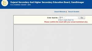 Gseb 12th result 2020 is declared separately for all streams. Gseb Hsc Result 2019 Declared Here S How To Download The Result Prediction Junction