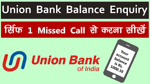 Internet explorer ) ok that is fine but if i say yes then they asks for latest java version on my machine so can any body tell me that what. Ubi Balance Enquiry Number Union Bank Of India Balance Check Missed Call Toll Free Number Youtube
