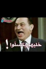 الإعلامية أسماء مصطفى بعد إصابتها بالسرطان: Twitter à¤ªà¤° Ø§Ù†Ø«Ù‰ Ø§Ù„Ø¹Ø°Ø±Ø§Ø¡ Hameed Farouq Shprawi Ù‡Ùˆ ÙÙ‰ Ø­Ø¯ ÙŠØ³Ù…Ø¹ ÙƒÙ„Ø§Ù… Ø¹ÙƒØ´ Ø¨Ø·Ù‡ Ù…Ø§Ù‡Ùˆ Ø§Ù„Ø§ÙŠØ§Ù… Ø¯ÙŠÙ‡ Ø¹ÙŠØ¯ Ù…ÙŠÙ„Ø§Ø¯ Ø§Ù„Ù…Ø¬Ø§Ù†ÙŠÙ† ÙŠÙ„Ø§ Ø®Ù„ÙŠÙ‡Ù… ÙŠØªØ³Ù„ÙˆØ§ Http T Co Sf4tmhwfqy
