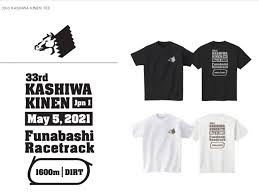 東京ダービーｔシャツ 締切： 2020年06月03日 羽田盃に続く、南関東3歳クラシック三冠レース「トリプルクラウン」の第2弾、南関東最強3歳馬の座を賭けて、精鋭たちが激しい戦いを繰り広げる「第66回東京ダービー (si)」のｔシャツをプレゼント。 èˆ¹æ©‹ç«¶é¦¬ ã‹ã—ã‚è¨˜å¿µ2021ã‚ªãƒªã‚¸ãƒŠãƒ«tã‚·ãƒ£ãƒ„ã‚'10åæ§˜ã«ãƒ—ãƒ¬ã‚¼ãƒ³ãƒˆ ç«¶é¦¬ãƒ‹ãƒ¥ãƒ¼ã‚¹ Netkeiba Com