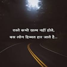 Good Night Messages Marathi टेक केअर गुड नाईट take care good night marathi movie official teaser trailer cyber crime exclusives. good night messages marathi