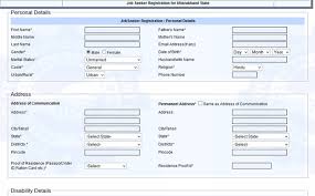 How unemployment debit cards work. Online Registration In Uttarakhand Employment Offices Govt Jobs 2021