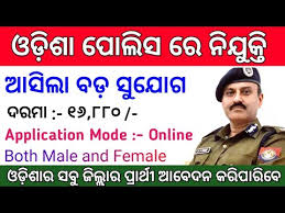 Press note on 26285.735 mt medical oxygen sent from odisha to other state. Odisha Police Recruitment 2021 Odisha Govt Jobs 2021 Odisha Police Jobs 2021 Odisha Job Youtube
