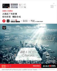 E5af9532921109 569b77a85ae63 Jpg 1 240 1 553 像素 Banks Ads Banking Ads