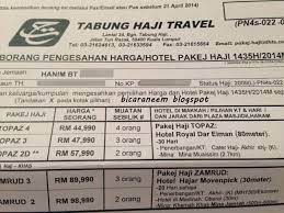 Dah daftar haji sejak 2008 ? Pakej Haji Murah Paket Tour Murah Bayar Cash Atau Cicilan Bersamawisata