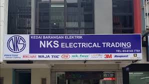 Now pco lite electrical has become one of the leading manufacturer of lighting products in malaysia. Nks Electrical Trading Servizi Per Le Aziende Petaling Jaya 90 Foto Facebook