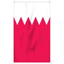 Image result for Reference Flags Regional Bahrain