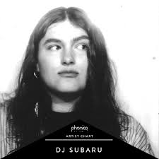 BEVERLY GLENN-COPELAND/Keyboard Fantasies LP (Seance Centre Version)/SEANCE  CENTRE