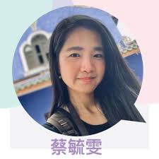 EP 25] 透过阅读连结彼此、社会与世界: 刘嘉铭Low Chia Ming by 一盞茶(槟城研究院）