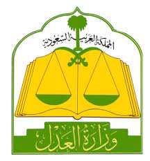 البحرين تؤكد تأييدها التام للقرارات التي تضمن سلامة وأمن الحجاج باقتصار موسم الحج على المتواجدين في المملكة العربية السعودية. Ø§ÙØ¯ÙÙØ© Ø§ÙØ³Ø¹ÙØ¯ÙØ© Ø§ÙÙØµÙ 8 ÙØ²Ø§Ø±Ø© Ø§ÙØ¹Ø¯Ù ÙÙØ¸ÙØ© Ø£ÙØ±ÙÙÙÙÙ ÙÙ Ø£Ø¬Ù Ø§ÙØ¯ÙÙÙØ±Ø§Ø·ÙØ© ÙØ­ÙÙÙ Ø§ÙØ§ÙØ³Ø§Ù ÙÙ Ø§ÙØ¨Ø­Ø±ÙÙ