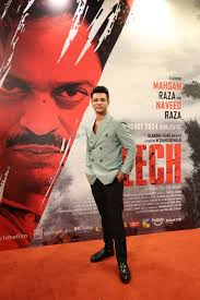 LEECH” With Its worldwide Release in Cinemas, Premiers in Karachi