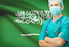 لوحة حزام مقص اشطر دكتور جلدية guillotinpoilvet com