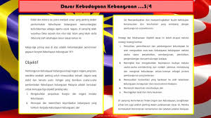 Sebagai sebuah negra yang berbilang kaum,kerjaan telah menubuhkan satu dasar kebudayaan kebangsaan bagi mencerminkan keperibadian negara.dasar ini telah menjadi panduan dalam membentuk dan mengekalkan identiti malaysia di. Cnm On Twitter Pa Sem2 Dasar Kebudayaan Kebangsaan Pkpday14