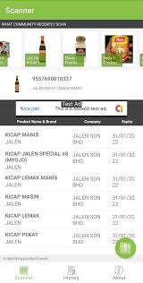 Rep offices contact information (indonesia). Halal Jakim Barcode Scanner For Android Apk Download