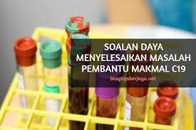 Recuerda que si eres chileno o extranjero residente debes completar tu declaración jurada con documento de viaje run. Soalan Daya Menyelesaikan Masalah Pembantu Makmal C19 Daya Blog Tips Blog