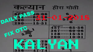 Kalyan Otc Hira Moti Chart 31 01 2018 Youtube